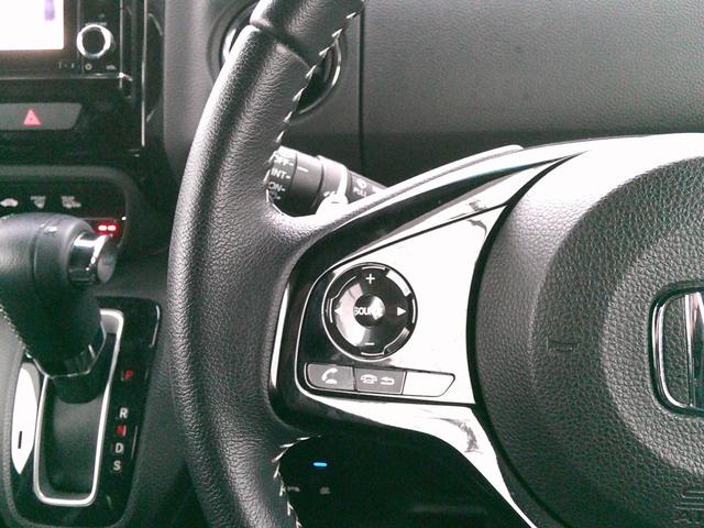 Ｎ－ＢＯＸカスタム Ｌターボ　純正ナビ・ＴＶ・バックカメラ・ＥＴＣ・両側パワスラ・ホンダセンシング・衝突軽減ブレーキ・クルーズコントロール・レーンキープアシスト・シートヒーター・純正エンスタ・ＬＥＤヘッドライト・フォグ（14枚目）