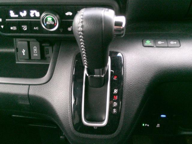 Ｎ－ＢＯＸカスタム Ｌターボ　純正ナビ・ＴＶ・バックカメラ・ＥＴＣ・両側パワスラ・ホンダセンシング・衝突軽減ブレーキ・クルーズコントロール・レーンキープアシスト・シートヒーター・純正エンスタ・ＬＥＤヘッドライト・フォグ（20枚目）