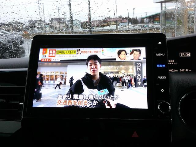 Ｎ－ＢＯＸカスタム Ｌターボ　純正ナビ・ＴＶ・バックカメラ・ＥＴＣ・両側パワスラ・ホンダセンシング・衝突軽減ブレーキ・クルーズコントロール・レーンキープアシスト・シートヒーター・純正エンスタ・ＬＥＤヘッドライト・フォグ（22枚目）