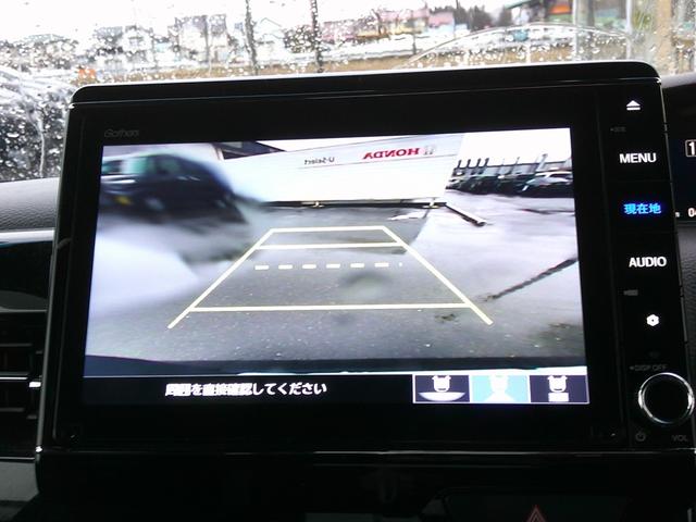 Ｎ－ＢＯＸカスタム Ｌターボ　純正ナビ・ＴＶ・バックカメラ・ＥＴＣ・両側パワスラ・ホンダセンシング・衝突軽減ブレーキ・クルーズコントロール・レーンキープアシスト・シートヒーター・純正エンスタ・ＬＥＤヘッドライト・フォグ（24枚目）