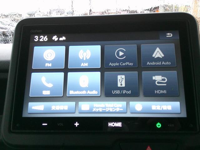 N-BOXカスタム ベースグレード 純正ディスプレイオーディオ・バックカメラ・ホンダセンシング・衝突軽減ブレーキ・クルーズコントロール・レーンキープアシスト・電子パーキング・オートブレーキホールド機能・パワースライドドア・(15枚目)