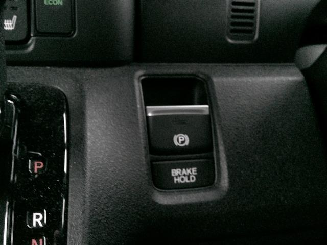 N-BOXカスタム ベースグレード 純正ディスプレイオーディオ・バックカメラ・ホンダセンシング・衝突軽減ブレーキ・クルーズコントロール・レーンキープアシスト・電子パーキング・オートブレーキホールド機能・パワースライドドア・(21枚目)