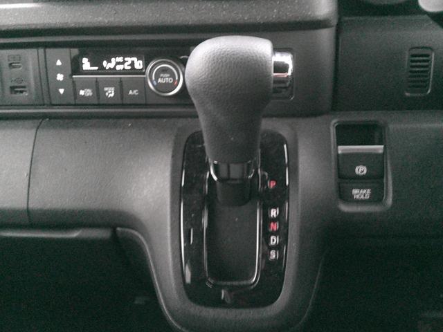 N-BOXカスタム ベースグレード 純正ディスプレイオーディオ・バックカメラ・ホンダセンシング・衝突軽減ブレーキ・クルーズコントロール・レーンキープアシスト・電子パーキング・オートブレーキホールド機能・パワースライドドア・(22枚目)