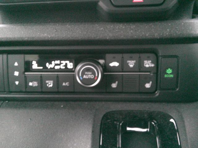 N-BOXカスタム ベースグレード 純正ディスプレイオーディオ・バックカメラ・ホンダセンシング・衝突軽減ブレーキ・クルーズコントロール・レーンキープアシスト・電子パーキング・オートブレーキホールド機能・パワースライドドア・(23枚目)