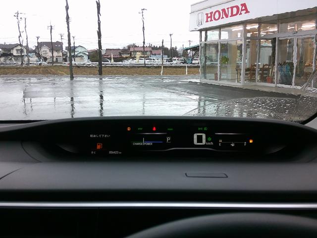 ステップワゴンスパーダ スパーダハイブリッドGホンダセンシング 純正ナビ・TV・バックカメラ・フリップダウンモニター・両側パワスラ・ETC・ホンダセンシング・衝突軽減ブレーキ・クルーズコントロール・レーンキープアシスト・電子パーキング・オートブレーキホールド機能(14枚目)