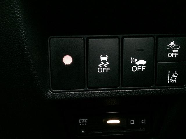 ステップワゴンスパーダ スパーダハイブリッドGホンダセンシング 純正ナビ・TV・バックカメラ・フリップダウンモニター・両側パワスラ・ETC・ホンダセンシング・衝突軽減ブレーキ・クルーズコントロール・レーンキープアシスト・電子パーキング・オートブレーキホールド機能(18枚目)