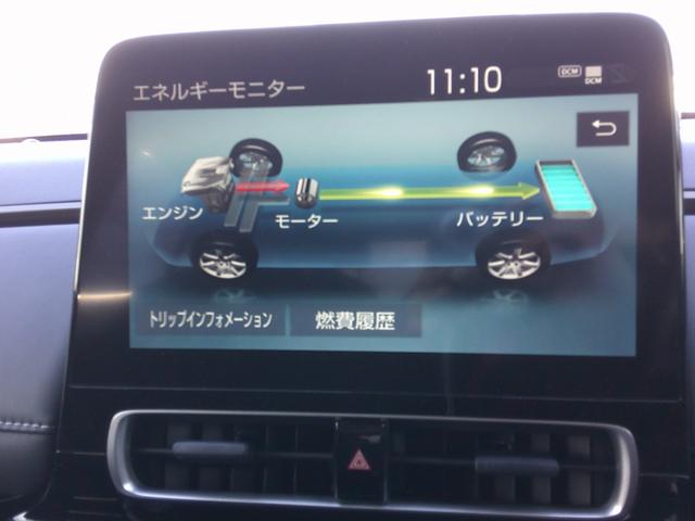 アクア Ｚ　純正ナビ・ＴＶ・バックカメラ・衝突軽減ブレーキ・路外逸脱抑制機能・クルーズコントロール・ＥＴＣ・ドラレコ・ＬＥＤヘッドライト・フォグ（21枚目）