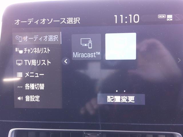 アクア Ｚ　純正ナビ・ＴＶ・バックカメラ・衝突軽減ブレーキ・路外逸脱抑制機能・クルーズコントロール・ＥＴＣ・ドラレコ・ＬＥＤヘッドライト・フォグ（24枚目）
