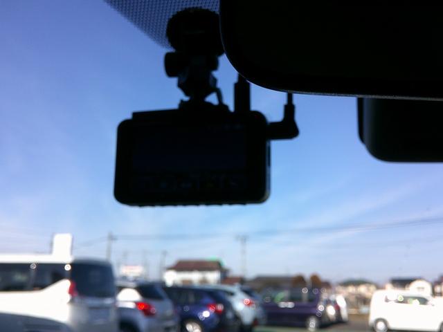 アクア Ｚ　純正ナビ・ＴＶ・バックカメラ・衝突軽減ブレーキ・路外逸脱抑制機能・クルーズコントロール・ＥＴＣ・ドラレコ・ＬＥＤヘッドライト・フォグ（25枚目）