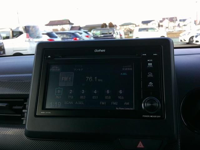 �����f�B�X�v���C�I�[�f�B�I