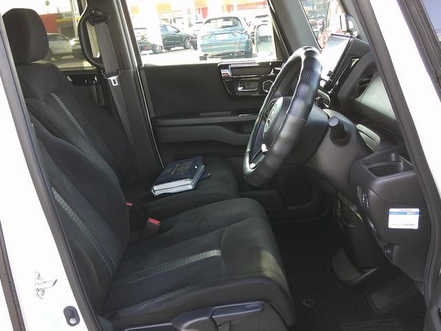 N-BOXカスタム L 純正ナビ・TV・バックカメラ・DVD・ETC・純正エンジンスターター・ドラレコ・両側パワスラ・ホンダセンシング・衝突軽減ブレーキ・クルーズコントロール・レーンキープアシスト・LEDヘッドライト・フォグ(10枚目)