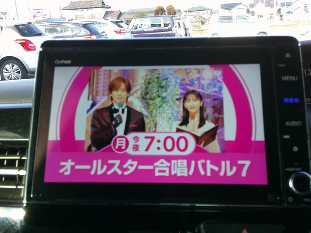 N-BOXカスタム L 純正ナビ・TV・バックカメラ・DVD・ETC・純正エンジンスターター・ドラレコ・両側パワスラ・ホンダセンシング・衝突軽減ブレーキ・クルーズコントロール・レーンキープアシスト・LEDヘッドライト・フォグ(15枚目)