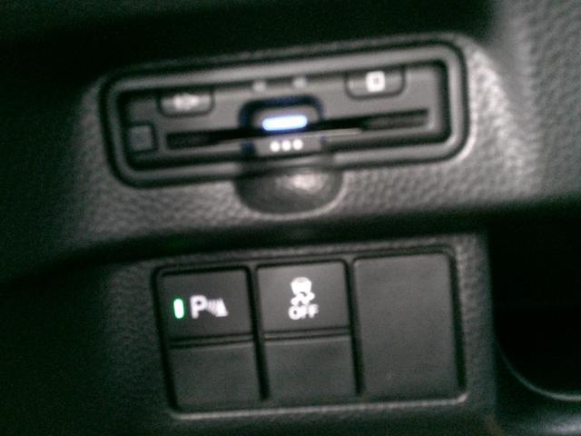 N-BOXカスタム L 純正ナビ・TV・バックカメラ・DVD・ETC・純正エンジンスターター・ドラレコ・両側パワスラ・ホンダセンシング・衝突軽減ブレーキ・クルーズコントロール・レーンキープアシスト・LEDヘッドライト・フォグ(20枚目)