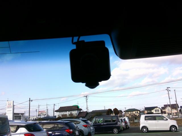 N-BOXカスタム L 純正ナビ・TV・バックカメラ・DVD・ETC・純正エンジンスターター・ドラレコ・両側パワスラ・ホンダセンシング・衝突軽減ブレーキ・クルーズコントロール・レーンキープアシスト・LEDヘッドライト・フォグ(23枚目)