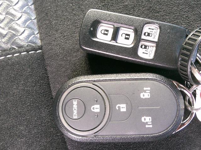 N-BOXカスタム L 純正ナビ・TV・バックカメラ・DVD・ETC・純正エンジンスターター・ドラレコ・両側パワスラ・ホンダセンシング・衝突軽減ブレーキ・クルーズコントロール・レーンキープアシスト・LEDヘッドライト・フォグ(24枚目)