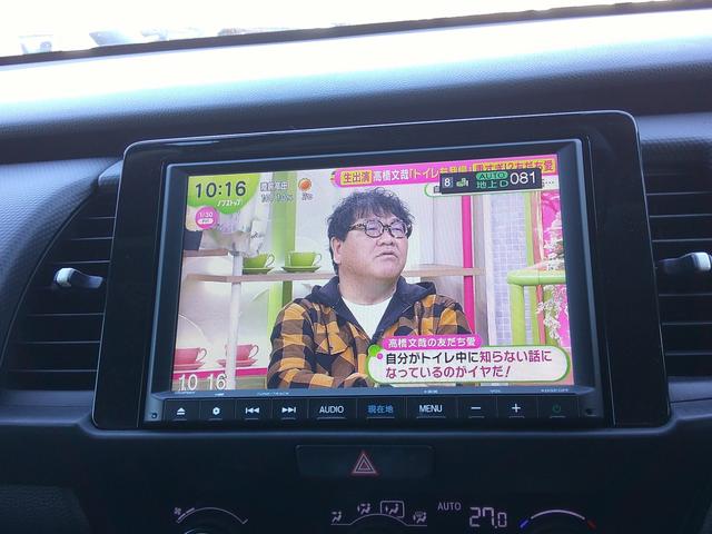 フィット ｅ：ＨＥＶベーシック　純正ナビ・ＴＶ・バックカメラ・ＥＴＣ・ホンダセンシング・衝突軽減ブレーキ・路外逸脱抑制機能・クルーズコントロール・電子パーキング・オートブレーキホールド機能・ドラレコ・ＬＥＤヘッドライト（22枚目）