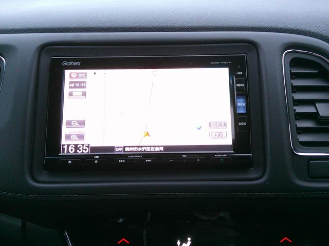 ヴェゼル ハイブリッドＸ・ホンダセンシング　ホンダセンシング・衝突軽減ブレーキ・クルーズコントロール・レーンキープアシスト・電子パーキング・オートブレーキホールド機能・純正ナビ・ＴＶ・バックカメラ・シートヒーター・ＥＴＣ・前後ドラレコ（20枚目）