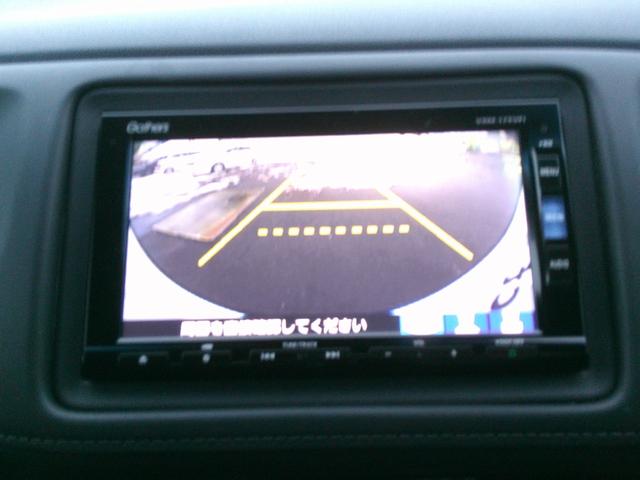 ヴェゼル ハイブリッドＸ・ホンダセンシング　ホンダセンシング・衝突軽減ブレーキ・クルーズコントロール・レーンキープアシスト・電子パーキング・オートブレーキホールド機能・純正ナビ・ＴＶ・バックカメラ・シートヒーター・ＥＴＣ・前後ドラレコ（22枚目）