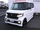 N-BOXカスタム Lスタイル+ブラック 社外ディスプレイオーディオ・バックカメラ・ホンダセンシング・衝突軽減ブレーキ・クルーズコントロール・レーンキープアシスト・電子パーキング・オートブレーキホールド機能・両側パワスラ(4枚目)