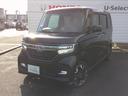 N-BOXカスタム G・Lターボホンダセンシング 純正ナビ・TVバックカメラ・ETC・ホンダセンシング・衝突軽減ブレーキ・クルーズコントロール・レーンキープアシスト・両側パワスラ・LEDヘッドライト・フォグ(4枚目)