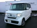 Ｎ－ＢＯＸ Ｇ・Ｌホンダセンシング　純正ナビ・ＴＶ・バックカメラ・ＥＴＣ・ホンダセンシング・衝突軽減ブレーキ・クルーズコントロール・レーンキープアシスト・パワスラ・ＬＥＤヘッドライト（4枚目）
