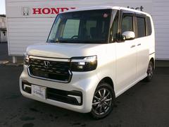 �Ρݣ£ϣإ������� �١������졼�ɡ�������������ʥӡ��ģ֣ġ��ãġ��ޥ���ӥ塼����� 0902438A30260317W009 4