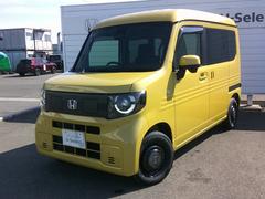 �Ρݣ֣��� �塧 �塧�ե��󡡥ۥ�����󥷥󥰡����ͷڸ��֥졼���������ץƥ��֥��롼������ȥ����롡�졼�󥭡��ץ������� 0902438A30260322W005 4