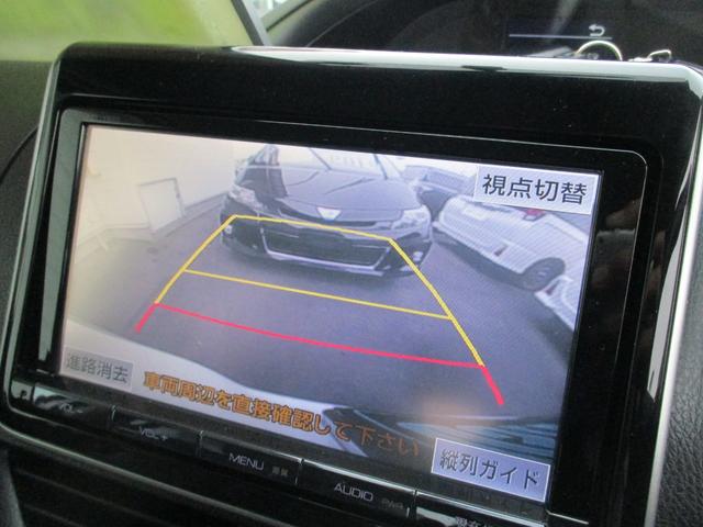 ＺＳ　４ＷＤ　アイドリングストップ　純正ＳＤナビ　地デジ　パワースライド　バックモニター　スマートキー　ＥＧスターター　寒冷地仕様　純正１６インチＡＷ　ドライブレコーダー　ＥＴＣ　ＬＥＤヘットライト(30枚目)