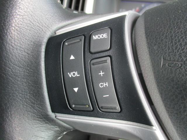 ステップワゴンスパーダ Ｚ　クールスピリット　４ＷＤ　アイドリングストップ　純正メモリーナビ　地デジ　両側パワースライド　ハーフレザーシート　バックモニター　クルーズコントロール　スマートキー　ビルトインＥＴＣ　ＨＩＤ　純正１６インチＡＷ（44枚目）