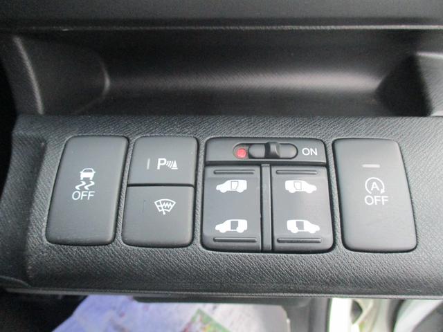 ステップワゴンスパーダ Ｚ　インターナビセレクション　４ＷＤ　アイドリングストップ　純正ＨＤＤナビ　地デジ　両側パワースライド　バックモニター　フリップダウンモニター　クルーズコントロール　ＥＴＣ　クリアランスソナー　スマートキー　純正１６インチＡＷ（27枚目）