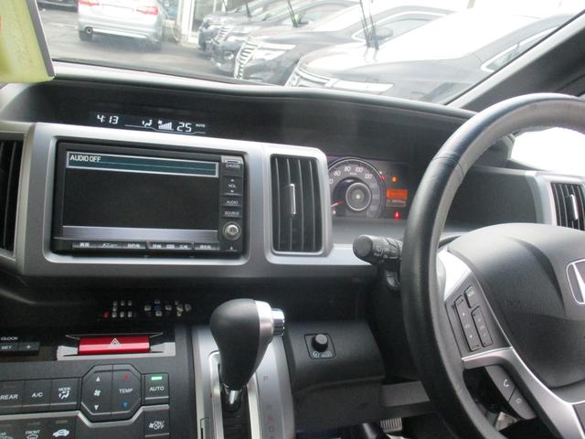 ステップワゴンスパーダ Ｚ　インターナビセレクション　４ＷＤ　アイドリングストップ　純正ＨＤＤナビ　地デジ　両側パワースライド　バックモニター　フリップダウンモニター　クルーズコントロール　ＥＴＣ　クリアランスソナー　スマートキー　純正１６インチＡＷ（33枚目）