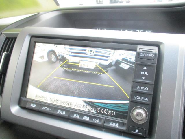 ステップワゴンスパーダ Ｚ　インターナビセレクション　４ＷＤ　アイドリングストップ　純正ＨＤＤナビ　地デジ　両側パワースライド　バックモニター　フリップダウンモニター　クルーズコントロール　ＥＴＣ　クリアランスソナー　スマートキー　純正１６インチＡＷ（34枚目）