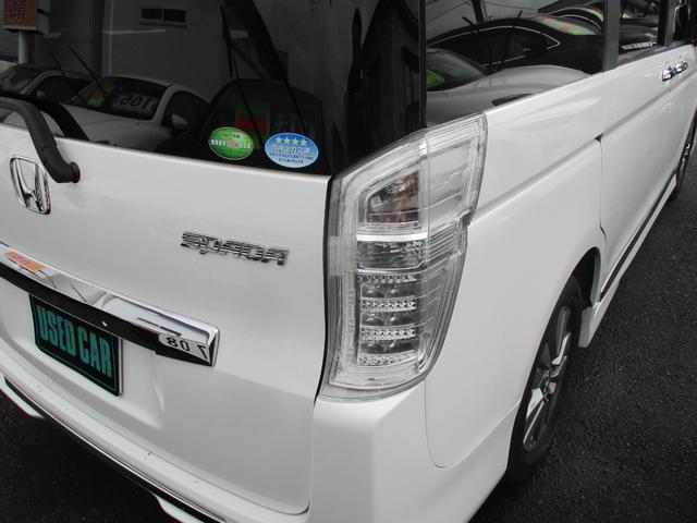 ステップワゴンスパーダ Ｚ　インターナビセレクション　４ＷＤ　アイドリングストップ　純正ＨＤＤナビ　地デジ　両側パワースライド　バックモニター　フリップダウンモニター　クルーズコントロール　ＥＴＣ　クリアランスソナー　スマートキー　純正１６インチＡＷ（55枚目）