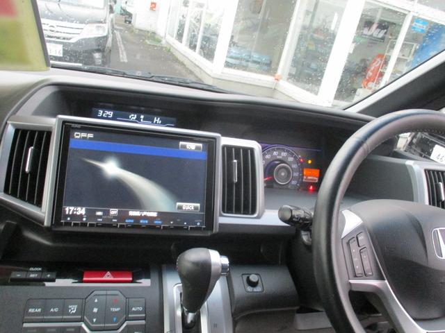 ステップワゴンスパーダ Ｚ　クールスピリット　４ＷＤ　アイドリングストップ　純正メモリーナビ　地デジ　両側パワースライド　ハーフレザーシート　純正フリップダウンモニター　バックモニター　クルーズコントロール　クリアランス＆バックソナー　ＥＴＣ（33枚目）