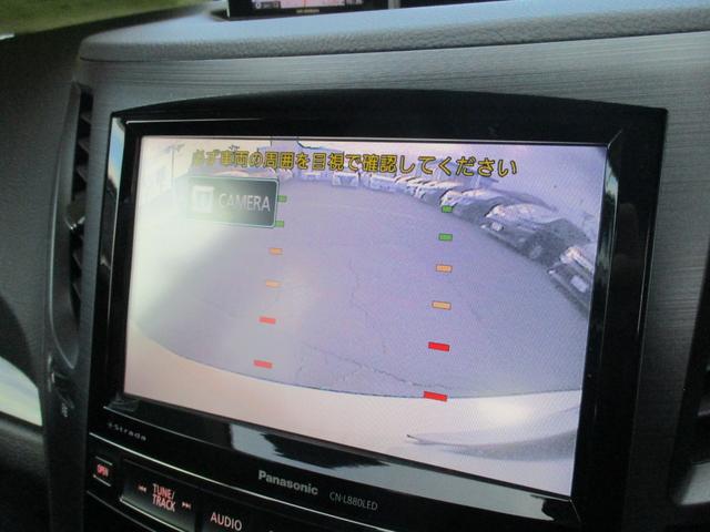 レガシィアウトバック ２．５ｉアイサイト　４ＷＤ　アイドリングストップ　純正ＨＤＤナビ　地デジ　バックモニター　前席パワーシート　ＥＴＣ　クルーズコントロール　　クリアランス＆バックソナー　スマートキー　純正１７インチＡＷ（32枚目）
