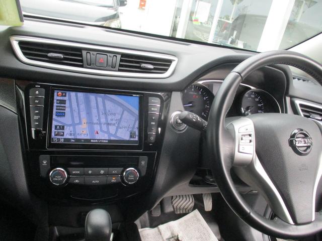 エクストレイル ２０Ｘ　エマージェンシーブレーキパッケージ　４ＷＤ　アイドリングストップ　純正ＳＤナビ　地デジ　バックモニター　シートヒーター　インテリキー　ビルトインＥＴＣ　クリアランス＆バックソナー　純正１７インチＡＷ　５人乗り　寒冷地仕様車（28枚目）