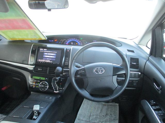 エスティマハイブリッド アエラス　４ＷＤ　純正ＨＤＤナビ　地デジ　両側パワースライド　パワーバックドア　パワーシート　フロント・サイド・バックモニター　モデリスタエアロ・グリル　ＥＴＣ　サイドリフトアップシート　純正１７インチＡＷ（2枚目）