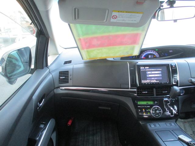 エスティマハイブリッド アエラス　４ＷＤ　純正ＨＤＤナビ　地デジ　両側パワースライド　パワーバックドア　パワーシート　フロント・サイド・バックモニター　モデリスタエアロ・グリル　ＥＴＣ　サイドリフトアップシート　純正１７インチＡＷ（3枚目）