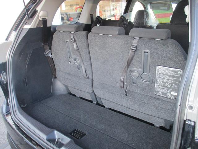 エスティマハイブリッド アエラス　４ＷＤ　純正ＨＤＤナビ　地デジ　両側パワースライド　パワーバックドア　パワーシート　フロント・サイド・バックモニター　モデリスタエアロ・グリル　ＥＴＣ　サイドリフトアップシート　純正１７インチＡＷ（15枚目）