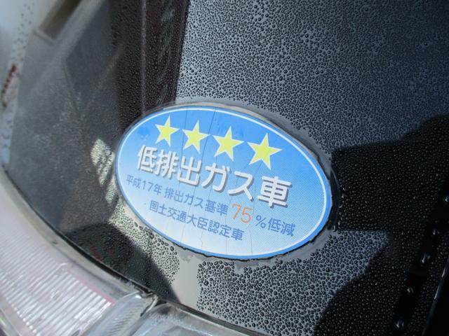 エスティマハイブリッド アエラス　４ＷＤ　純正ＨＤＤナビ　地デジ　両側パワースライド　パワーバックドア　パワーシート　フロント・サイド・バックモニター　モデリスタエアロ・グリル　ＥＴＣ　サイドリフトアップシート　純正１７インチＡＷ（21枚目）