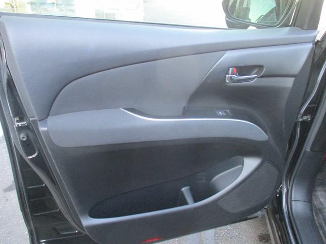 エスティマハイブリッド アエラス　４ＷＤ　純正ＨＤＤナビ　地デジ　両側パワースライド　パワーバックドア　パワーシート　フロント・サイド・バックモニター　モデリスタエアロ・グリル　ＥＴＣ　サイドリフトアップシート　純正１７インチＡＷ（22枚目）