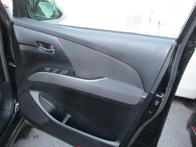 エスティマハイブリッド アエラス　４ＷＤ　純正ＨＤＤナビ　地デジ　両側パワースライド　パワーバックドア　パワーシート　フロント・サイド・バックモニター　モデリスタエアロ・グリル　ＥＴＣ　サイドリフトアップシート　純正１７インチＡＷ（23枚目）