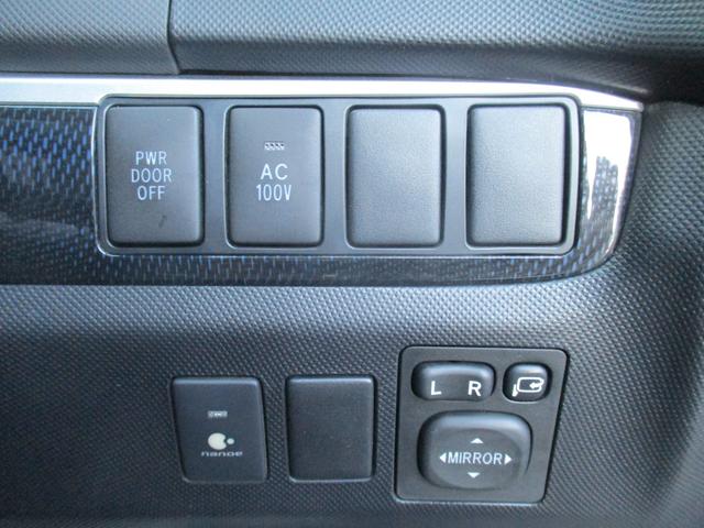 エスティマハイブリッド アエラス　４ＷＤ　純正ＨＤＤナビ　地デジ　両側パワースライド　パワーバックドア　パワーシート　フロント・サイド・バックモニター　モデリスタエアロ・グリル　ＥＴＣ　サイドリフトアップシート　純正１７インチＡＷ（29枚目）