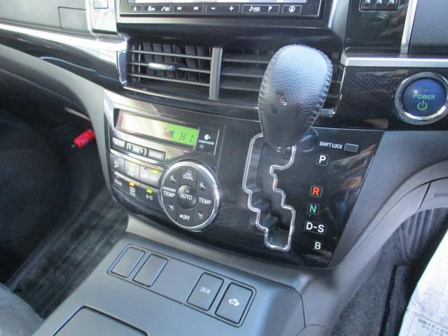 エスティマハイブリッド アエラス　４ＷＤ　純正ＨＤＤナビ　地デジ　両側パワースライド　パワーバックドア　パワーシート　フロント・サイド・バックモニター　モデリスタエアロ・グリル　ＥＴＣ　サイドリフトアップシート　純正１７インチＡＷ（37枚目）