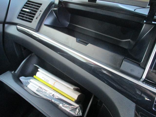 エスティマハイブリッド アエラス　４ＷＤ　純正ＨＤＤナビ　地デジ　両側パワースライド　パワーバックドア　パワーシート　フロント・サイド・バックモニター　モデリスタエアロ・グリル　ＥＴＣ　サイドリフトアップシート　純正１７インチＡＷ（39枚目）