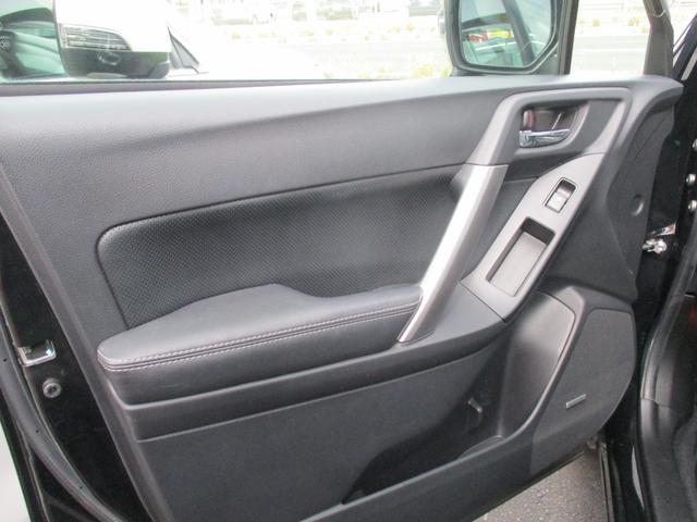 フォレスター 2.0XT アイサイト 4WD 純正SDナビ 地デジ 本革シート シートヒーター パワーシート バックモニター パワーバックドア クルーズコントロール HID ETC スマートキー 純正18インチAW(17枚目)