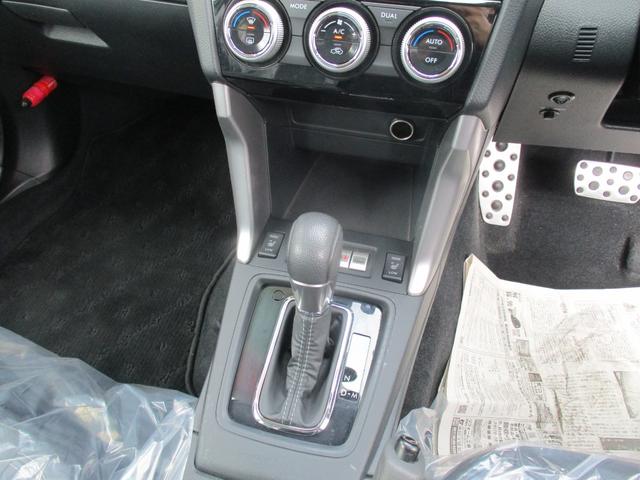 フォレスター 2.0XT アイサイト 4WD 純正SDナビ 地デジ 本革シート シートヒーター パワーシート バックモニター パワーバックドア クルーズコントロール HID ETC スマートキー 純正18インチAW(32枚目)