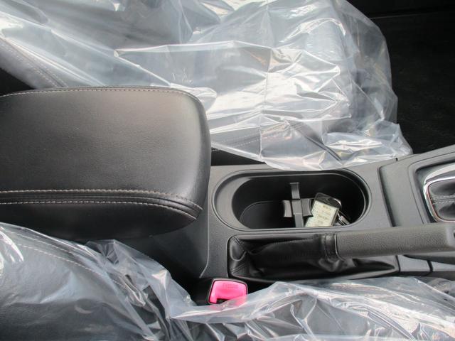 フォレスター 2.0XT アイサイト 4WD 純正SDナビ 地デジ 本革シート シートヒーター パワーシート バックモニター パワーバックドア クルーズコントロール HID ETC スマートキー 純正18インチAW(33枚目)