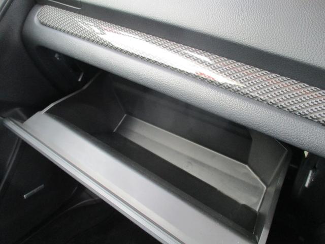 フォレスター 2.0XT アイサイト 4WD 純正SDナビ 地デジ 本革シート シートヒーター パワーシート バックモニター パワーバックドア クルーズコントロール HID ETC スマートキー 純正18インチAW(34枚目)