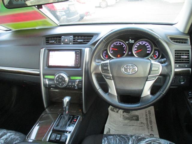 マークX 250G Four 4WD 純正SDナビ 地デジ バックモニター パワーシート スマートキー ビルトインETC HID フォグランプ 純正16インチAW(2枚目)